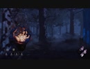 DBD このゲーム難しいです7 ゆっくり実況