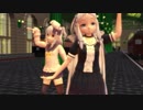 【MMD】元長篠から豊箸に遊びにいく地元JK（共学）