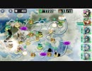 【政マニ】ペアちまつり級　残タイム433【いざ！祝福のベルを鳴らせ！】