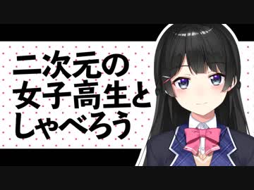月ノ美兎「楓ちゃん、LIVEの演出にも関わっててカッコ良かった」
