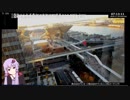 【C95】ビッグサイト定点観測　1日目　6時～9時　【冬コミ】