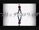 【MMDあんスタ】真緒と凛月でフリィダム ロリィタ