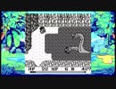 [初見実況] いまさら聖剣伝説 part.3