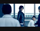 【鑑賞用】JUDGE EYES⑪フィクサー ジャッジアイズ