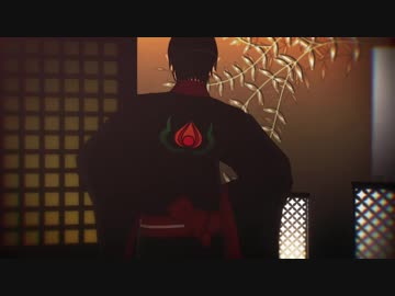 【MMD鬼徹】New Thang【鬼徹紅白最終決戦-赤】