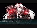 【艦これ】2019冬　E-3甲　輸送ゲージラスダン