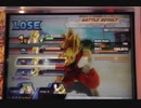 ぐっさんドラゴンボールZENKAIバトル 122302