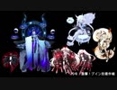 艦これ　期間限定海域１３春～１9冬戦闘BGMまとめ【作業用BGM】