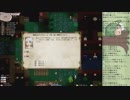 [Elona MMAh] 妹ちゃんで普通プレイ 10 [ノヴィスワールド編]