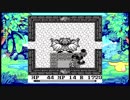 [初見実況] いまさら聖剣伝説 part.4
