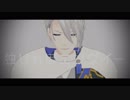 【MMD刀剣乱舞】独りんぼエンヴィー【山姥切】