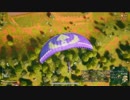 録画班ポッキーのPUBG part300【2018/09/30】