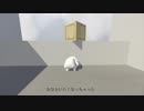 【ヒューマンフォールフラット＃2】ゆるゆるぐにゃぐにゃいうこときかないゲーム！？！？【実況】