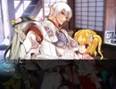 騎士と悪魔の妹の日常II－21th days