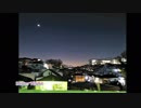 【レビュー・開封】ZTEの2画面スマホ・変態端末、AXON M(docomoのM Z-01K)を適当にテスト【Time-Lapse、上板橋・前野町6丁目公園】