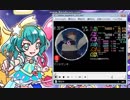 simai　マツヤデンキ　EXPERT