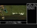 【ゆっくり】メトロイドプライム　ハードでノーダメ＆フルコンプ　Part11