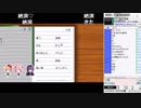 【やまもと】ドキドキ文芸部 Part1  2/5 【2019/01/12】