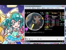 [M34]哀愁のヤマザキッス　simai　MASTERLv.10+→11