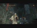 【実況】今更始めるThe Division【その16】