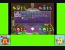 #2-2 キラキラ！ゲーム劇場『マリオパーティ6』