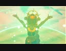 【初実況：ゼルダの伝説ブレス オブ ザ ワイルド】見ないと呪われます_part３６
