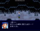 【VIPRPG】 魔法擬態化