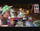 【WLW】凡骨inワンダーランド　その76 シレネッタ