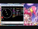[E37]長い夢　EXPERT