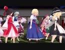 [Touhou MMD] Elektrika Imperishable Night Cast