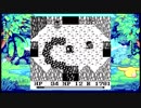 [初見実況] いまさら聖剣伝説 part.6