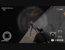 【乱玩游戏】Slenderman必须死_第一章：疗养院