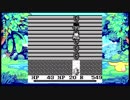 [初見実況] いまさら聖剣伝説 part.7