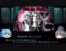 【ゲーム(実況)雑談】ゆっくりちるのの話の肴【Black ink crow 後半】