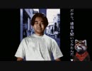 【実況】晦 -つきこもり【たぬきと観る怪談】#38