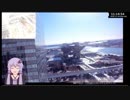 【C95】ビッグサイト定点観測　1日目　9時～12時　【冬コミ】
