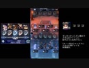 メギド72PVPをやろう part1「アガレスブーメラン」