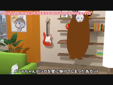 ﾔﾒﾃﾂﾗﾅｲﾃﾞｶﾍﾞﾆｶｹﾅｲﾃﾞｵﾛｼﾃ