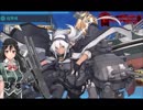 【艦これ】ボス撃破メドレー【2019冬イベント】