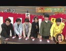 amnosと先輩＆後輩わちゃ110