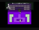 【実況】漢字も英語も読めないお馬鹿さんがOFF　part４