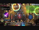 【RTA】OverDungeon　深い森のダンジョン（ノーマル）　6分16秒