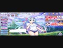 宝石姫　裏技かそれとも不正か　（お勧めはしないです）