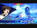 【EXVS2】お前の本当の力を見せろ！part11【ユニコーン、ダブルオー 】