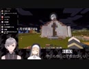 文学と音楽について語る神父叶とシスター・クレア