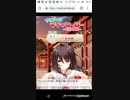 mobizen_20190112_101759