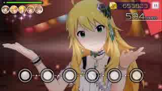 【ミリシタ】ハルマチ女子 MM フルコンボ 【iPhone撮影】