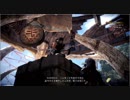 【MHW】PS4で一狩り行こうぜ！　Part29