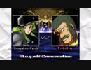 【MUGEN】高野レン VS 東方不敗 【名勝負再現】