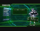 【単発実況】ちきゅうぼうえいぐんのおとめ【EDF4.1】